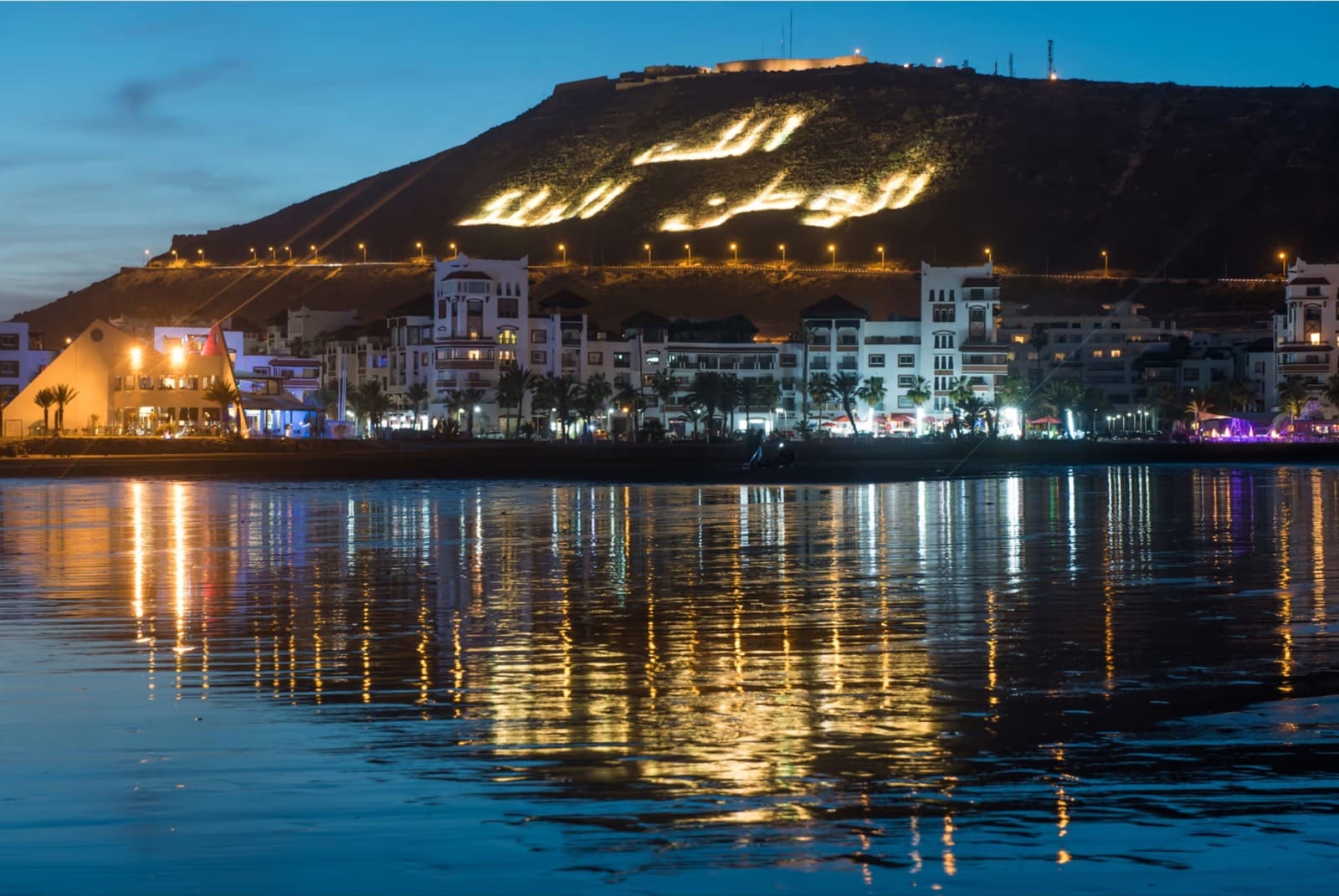 Agadir, Morocco. Discover it with Teefun